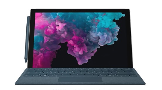 庐江从 Mac 切换到 Microsoft Surface